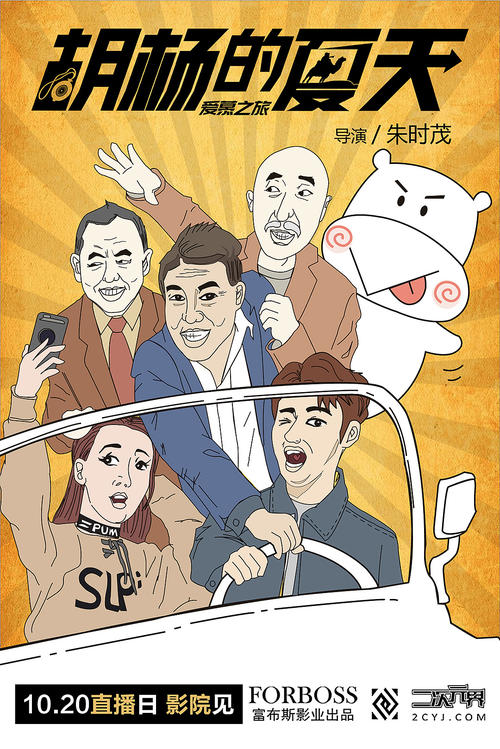 奈良教育大学学士学位证
